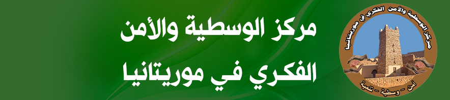 الرئيسية